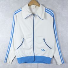 画像1: 90's adidas トラックジャケット S (1)