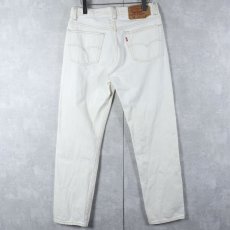画像2: 90's Levi's 501 USA製 ホワイトデニムパンツ W31 (2)