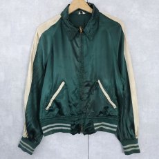 画像1: 50〜60's サテンスカジャン M (1)