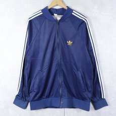 画像1: 70〜80's adidas by VENTEX FRANCE製 ATP トラックジャケット NAVY (1)