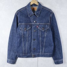 画像1: 70's Levi's 70505-0217 デニムジャケット SIZE40 (1)
