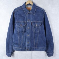 画像1: 60〜70's LEVI'S 70505 BIGE デニムジャケット (1)