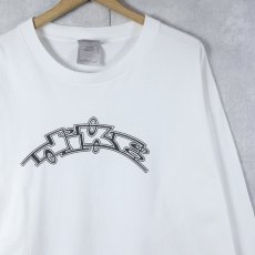 画像1: 2000's NIKE USA製 ロゴプリントロンＴ XL (1)