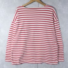 画像1: SAINT JAMES FRANCE製 ボーダー柄 ロンT (1)