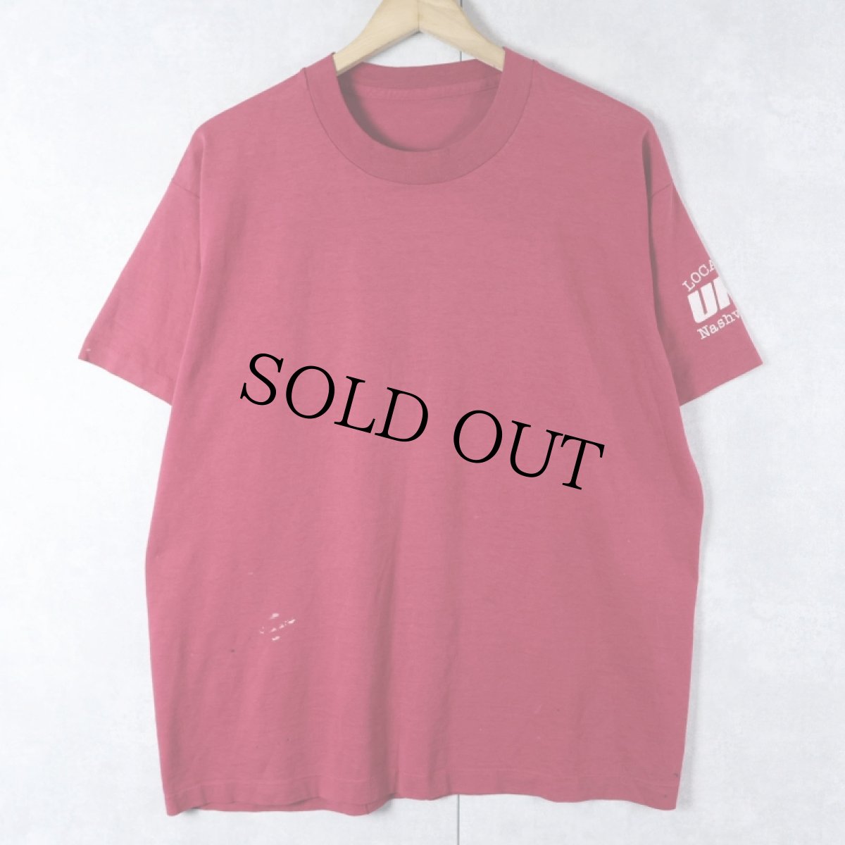 画像2: 80's "TREATED LIKE A DOG" プリントTシャツ (2)