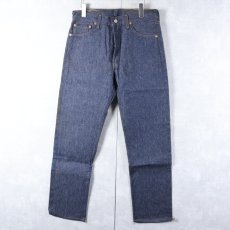 画像2: 90's Levi's 501 USA製 デニムパンツ フラッシャー付き DEADSTOCK W32 (2)