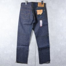 画像3: 90's Levi's 501 USA製 デニムパンツ フラッシャー付き DEADSTOCK W32 (3)