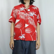 画像2: 80〜90's L.L.Bean USA製 オールオーバーパターン コットンハワイアンシャツ S (2)