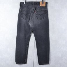 画像2: 2000's Levi's 501 USA製 "サルファブラック" ブラックデニムパンツ W31 (2)