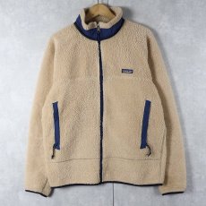 画像1: 90's Patagonia USA製 P.E.F レトロX フリースジャケット 初期型 L (1)