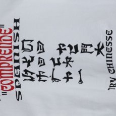 画像4: "GO FUCK YOUR SELF" Fワード ギミックプリントTシャツ L (4)