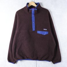 画像1: 90's Patagonia USA製 スナップT XL (1)