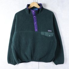 画像1: 90's Patagonia スナップT (1)