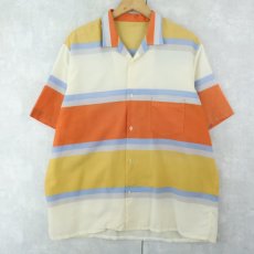 画像1: マルチボーダー柄 オープンカラーシャツ (1)