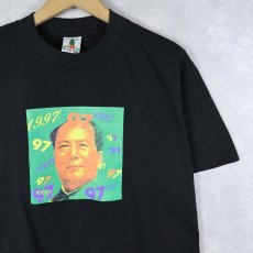 画像1: 90's BLUE BALL "Mao Zedong" 偉人プリントTシャツ BLACK M (1)