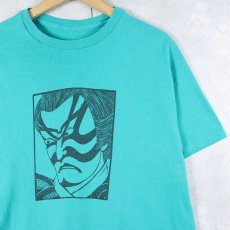 画像1: 〜90's 歌舞伎役者 プリントTシャツ (1)