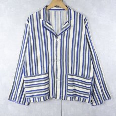 画像1: マルチストライプ柄 コットンパジャマシャツ SIZE50 (1)
