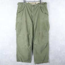 画像1: 50's U.S.ARMY M-51 フィールドパンツ (1)