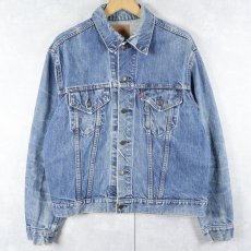 画像1: 70〜80's Levi's 70505 USA製 デニムジャケット (1)