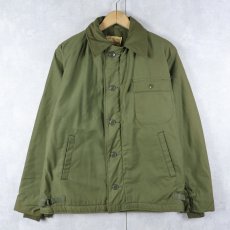 画像1: 70's U.S.NAVY A-2 デッキジャケット DEADSTOCK MEDIUM (1)