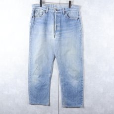 画像1: 80's Levi's 501 USA製 デニムパンツ W34 (1)
