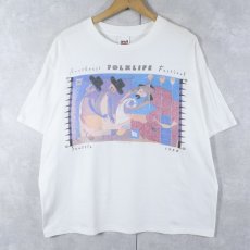 画像1: 90's Fulgencio Lazo USA製 "Northwest Folklife Festival" フェスティバルプリントTシャツ XL (1)