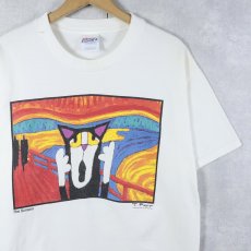画像1: Teresa Farr "The Screm" パロディプリントTシャツ L (1)