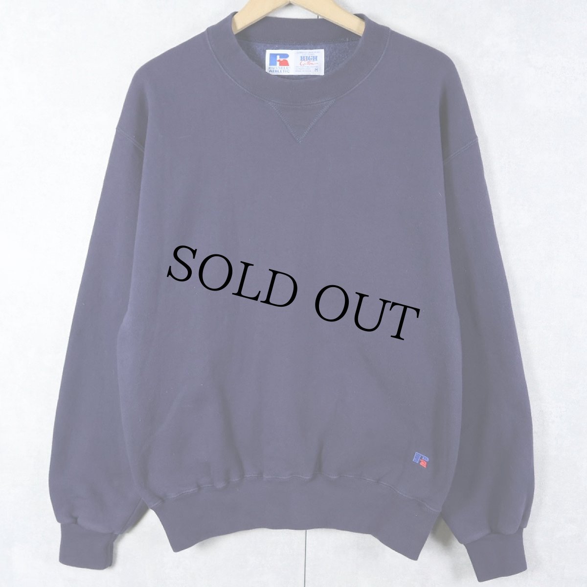 画像1: 90's RUSSELL ATHLETIC USA製 "HIGH COTTON" 前V 無地スウェット NAVY M (1)