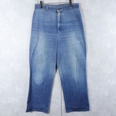 画像1: 80's Time & Time Again デニムパンツ W30 (1)