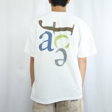画像4: 2000's "Inter face" プリントTシャツ XL (4)