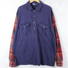 画像1: POLO Ralph Lauren チェック柄切り替え プルオーバーシャツ XL (1)