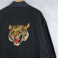 画像1: 90's POLO SPORT Ralph Lauren 虎刺繍 コットンスタジャン BLACK  (1)