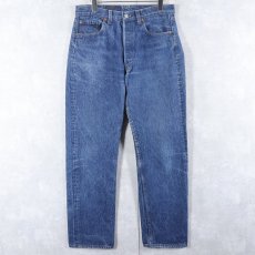 画像1: 80's Levi's 501 USA製 デニムパンツ W32 (1)