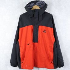 画像1: 90's NIKE ACG ロゴ刺繍 ソフトシェル マウンテンパーカー M (1)