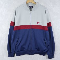 画像1: 80's NIKE 紺タグ 切り替えデザイン トラックジャケット XL (1)