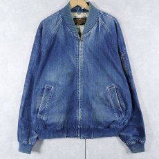 画像1: 〜90's Eddie Bauer "MA-1 TYPE" デニムジャケット L (1)