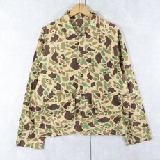 画像1: ダックハンターカモ柄 コットンシャツジャケット M (1)