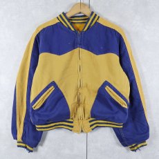 画像1: 50〜60's Reversa Brill ボア×コットン リバーシブルジャケット (1)