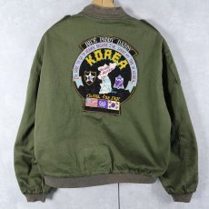 画像2: 60's "KOREA" ダックハンターカモ リバーシブル スーベニアジャケット (2)