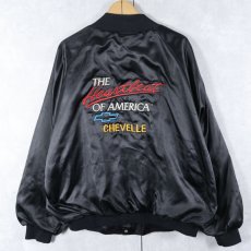 画像1: 70〜80's USA JACKETS "The Heartbeat of America CHEVELLE" 刺繍入り ナイロンスタジャン BLACK (1)