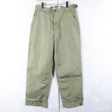 画像1: 40's U.S.ARMY M-43 フィールドパンツ W32 (1)