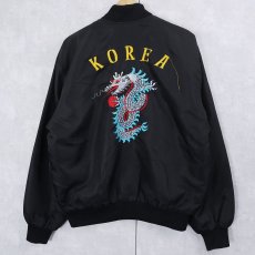 画像1: "KOREA" 龍刺繍 スーベニアジャケット BLACK (1)