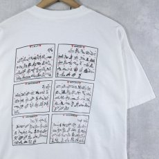 画像2: 90's "The Year of Love" エロプリントTシャツ XL (2)