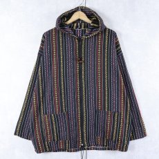 画像1: エスニック柄織 ジップパーカー (1)