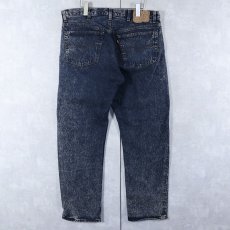 画像2: 90's Levi's 501 USA製 "Over Dyed" ケミカルウォッシュ デニムパンツ W36 (2)