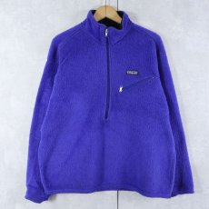 画像1: 2000's Patagonia USA製 Rシリーズ R2 フリースジャケット L (1)