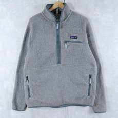 画像1: 2024SS Patagonia レトロ・パイル・マルスピアル XL (1)