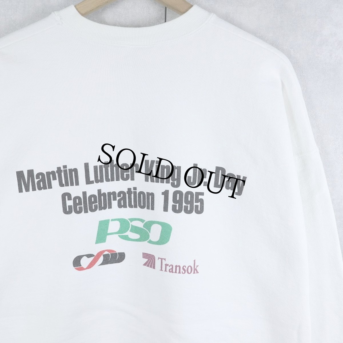 画像2: 90's USA製 "MLK Day" プリントスウェット XL (2)