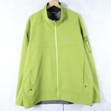 画像1: ARC'TERYX "EPSILON LT"  ナイロンジャケット XXL (1)