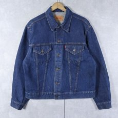 画像1: 60〜70's LEVI'S 70505 BIGE デニムジャケット (1)